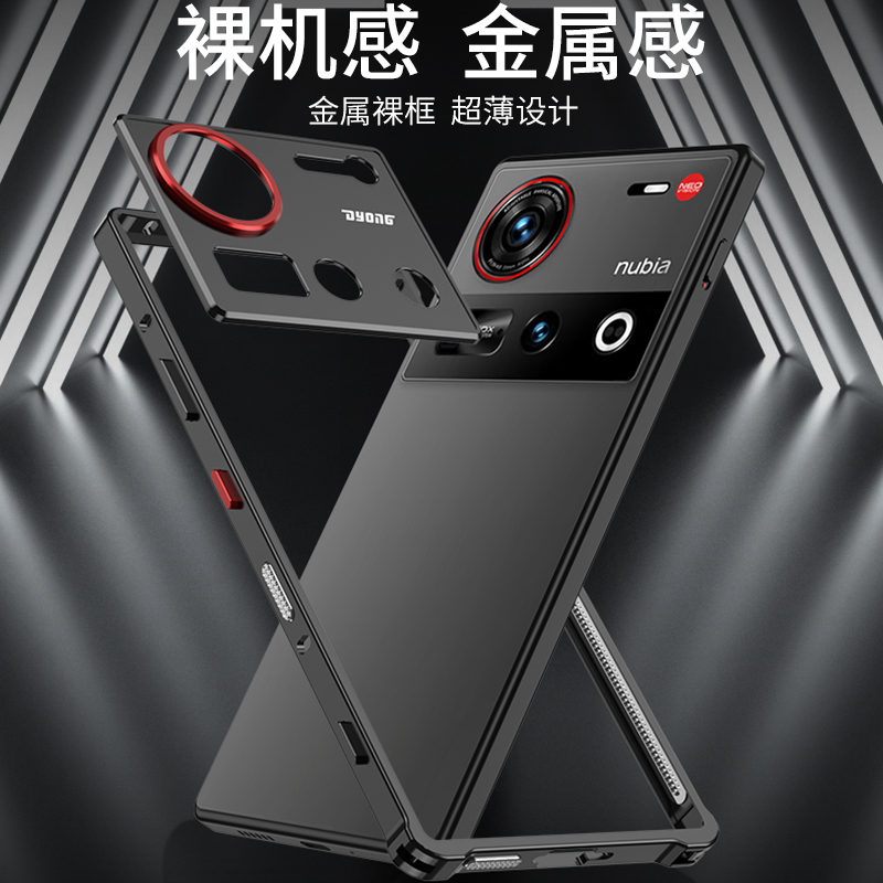 Новый чехол из алюминиевого сп – обзор и цена Metal Bumper Aluminum Frame Case