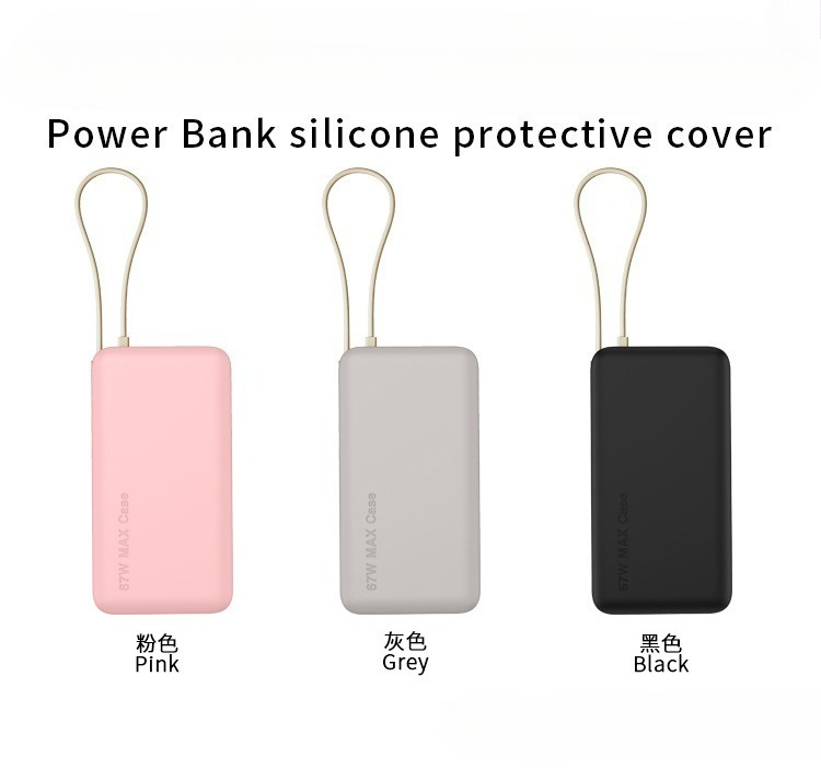 Стильный силиконовый защитный  – обзор и цена Power Banks