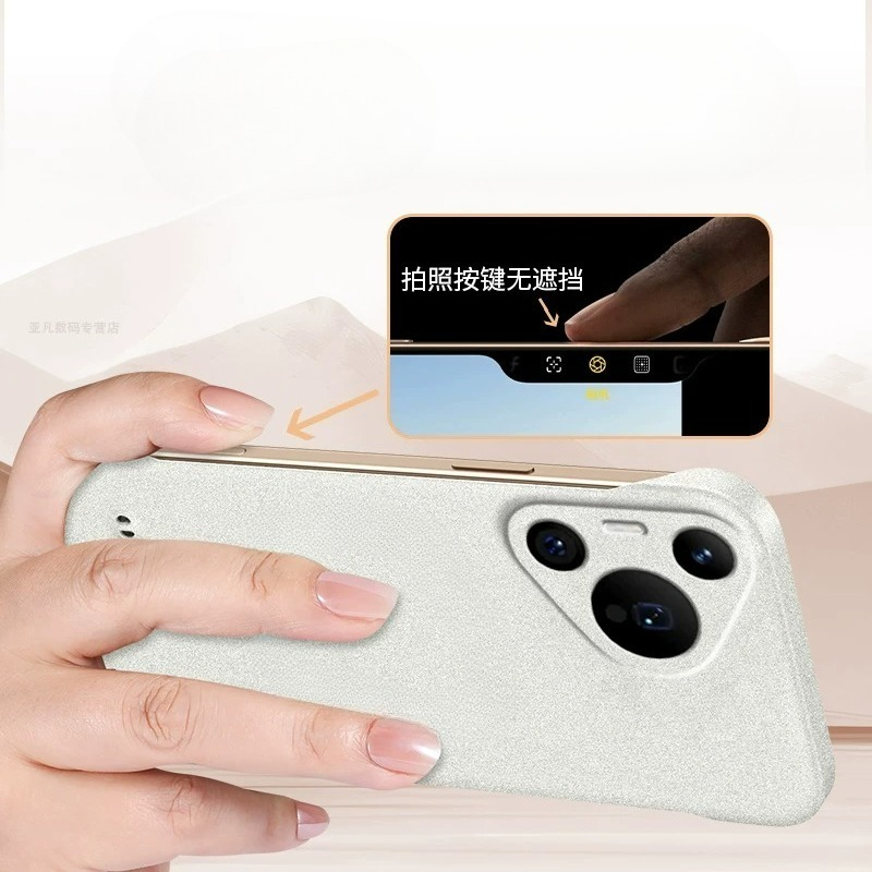 Безрамочный чехол для телефона – обзор и цена Ultra Thin Frameless Phone Cover