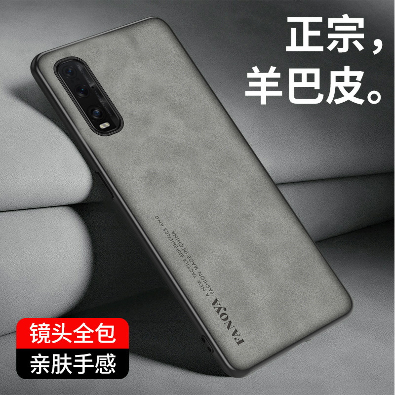 Oppo Find X2 FindX2 CPH2023 че – обзор и цена Matte Hard Pc Back Case