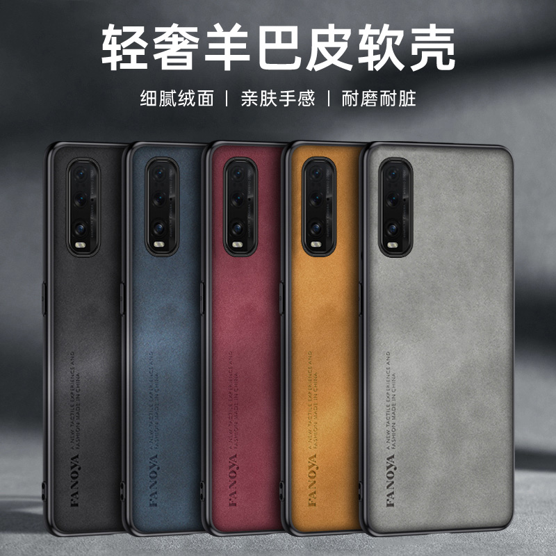 Oppo Find X2 FindX2 CPH2023 че – обзор и цена Matte Hard Pc Back Case