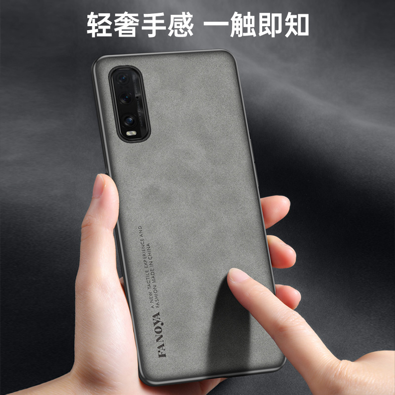 Oppo Find X2 FindX2 CPH2023 че – обзор и цена Matte Hard Pc Back Case